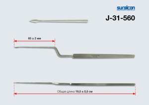 Нож игла парацентозный штыкообразный