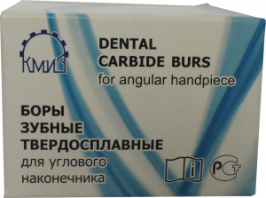 Боры твс угловые цилиндрические удлиненные
